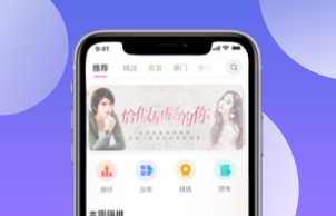 PG官方科技软件公司