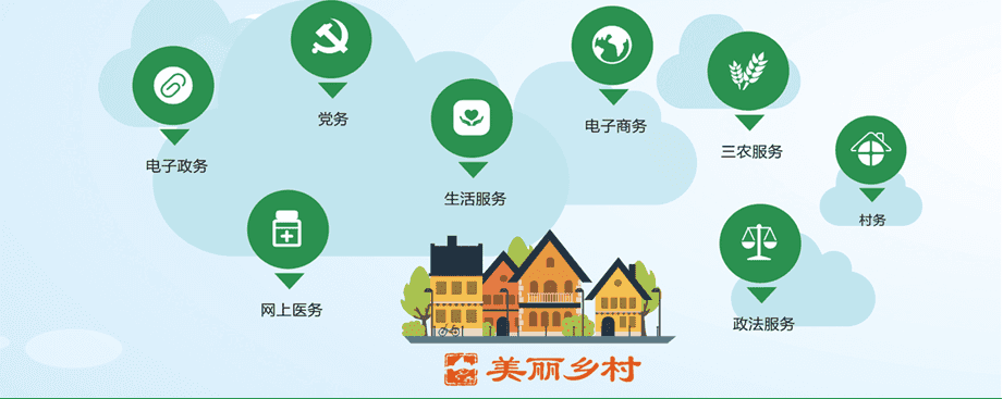 PG官方科技软件公司