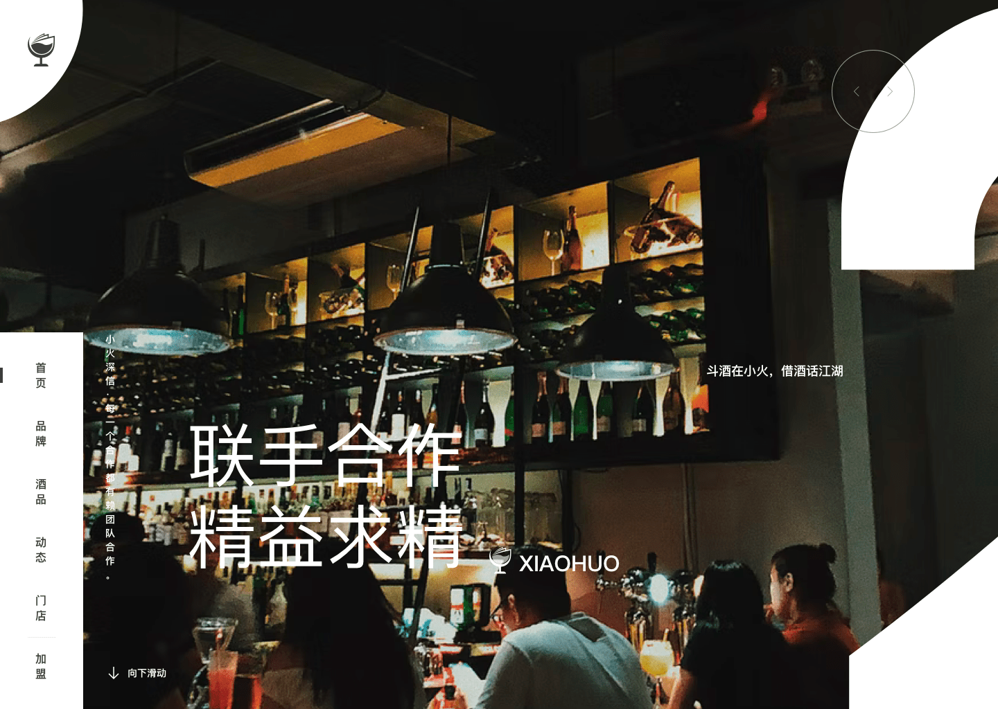 PG官方科技软件公司
