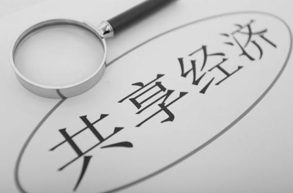 PG官方科技软件公司
