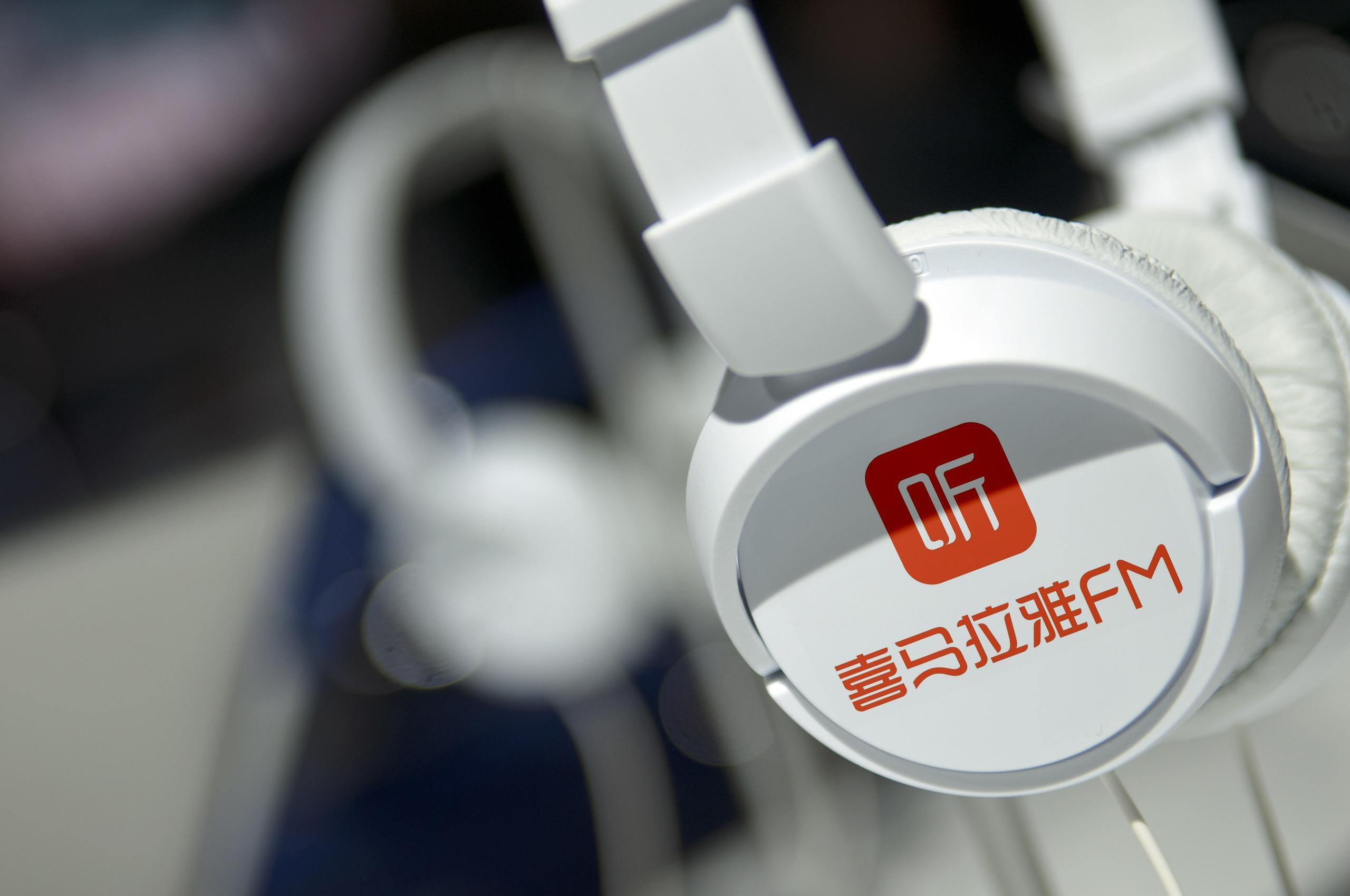 PG官方科技软件公司