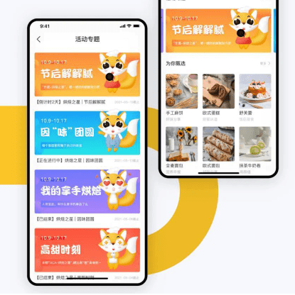 PG官方科技软件公司