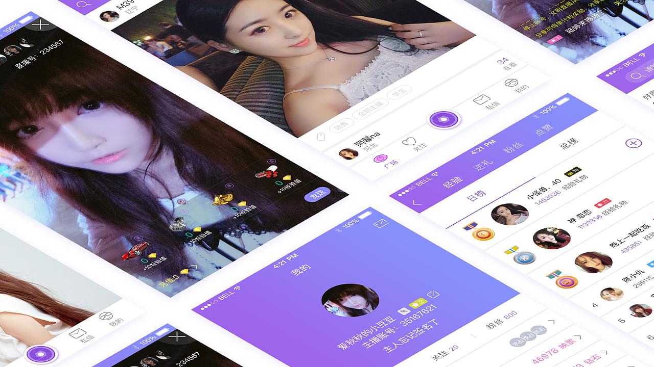 PG官方科技软件公司