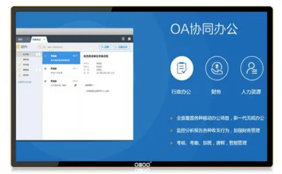 PG官方科技软件公司