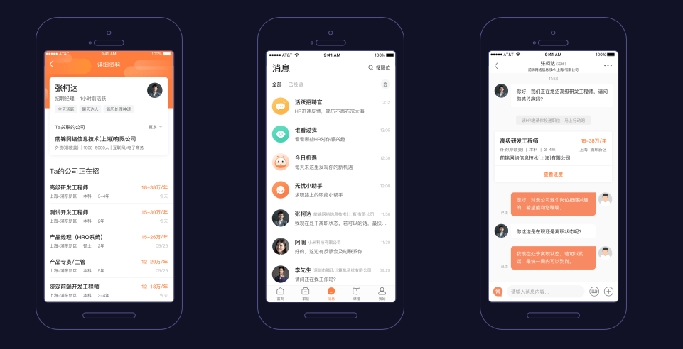 PG官方科技软件公司