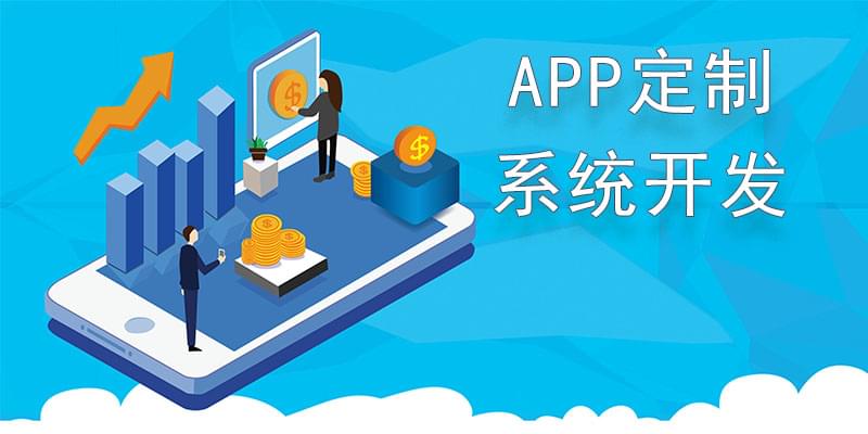 PG官方科技软件公司