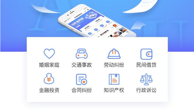PG官方科技软件公司