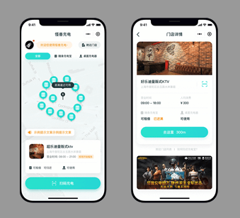 PG官方科技软件公司
