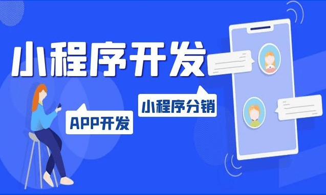 PG官方科技软件公司