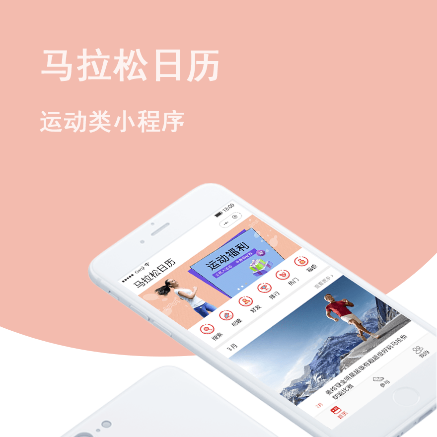 PG官方科技软件公司