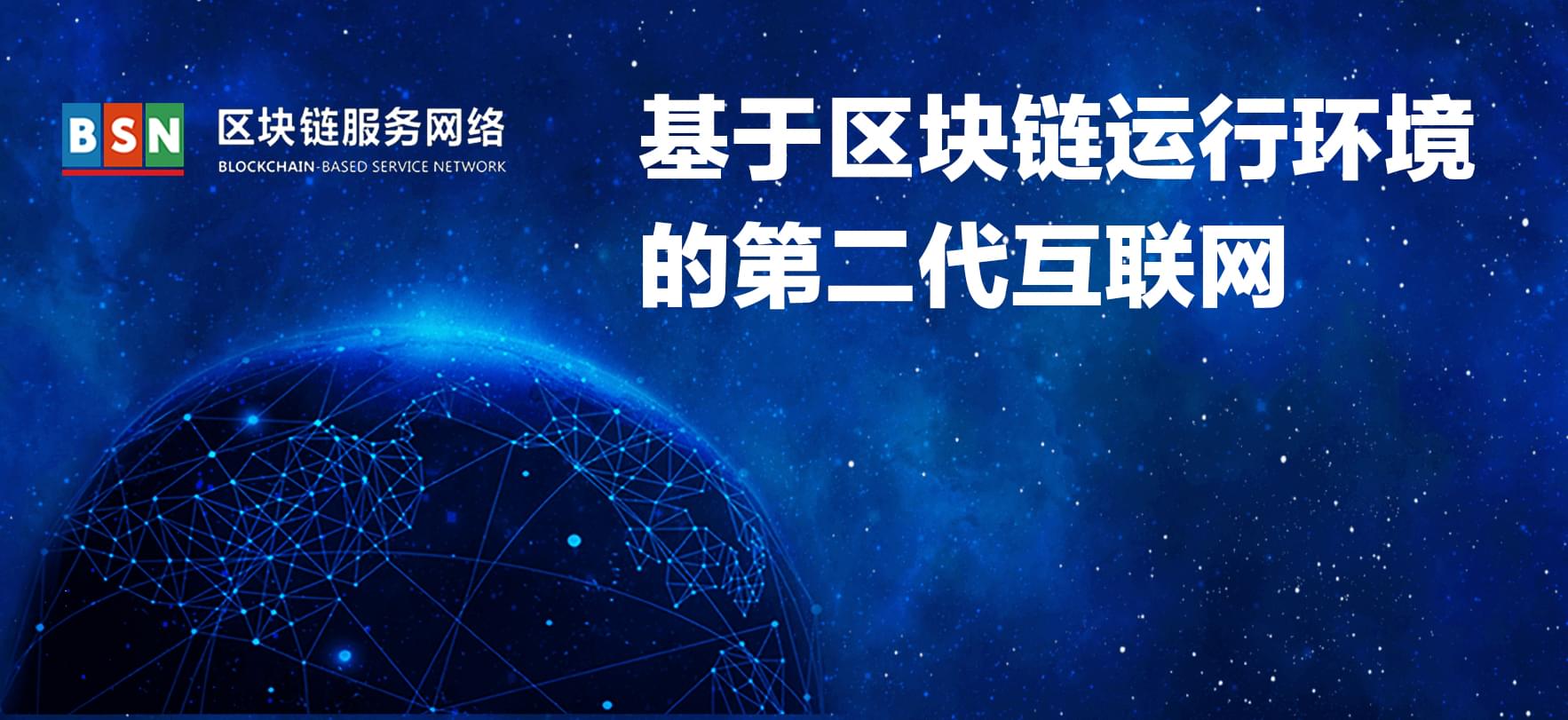 PG官方科技软件公司