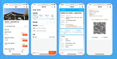PG官方科技软件公司