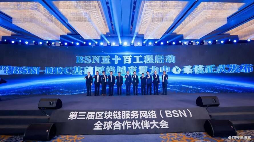 PG官方科技软件公司