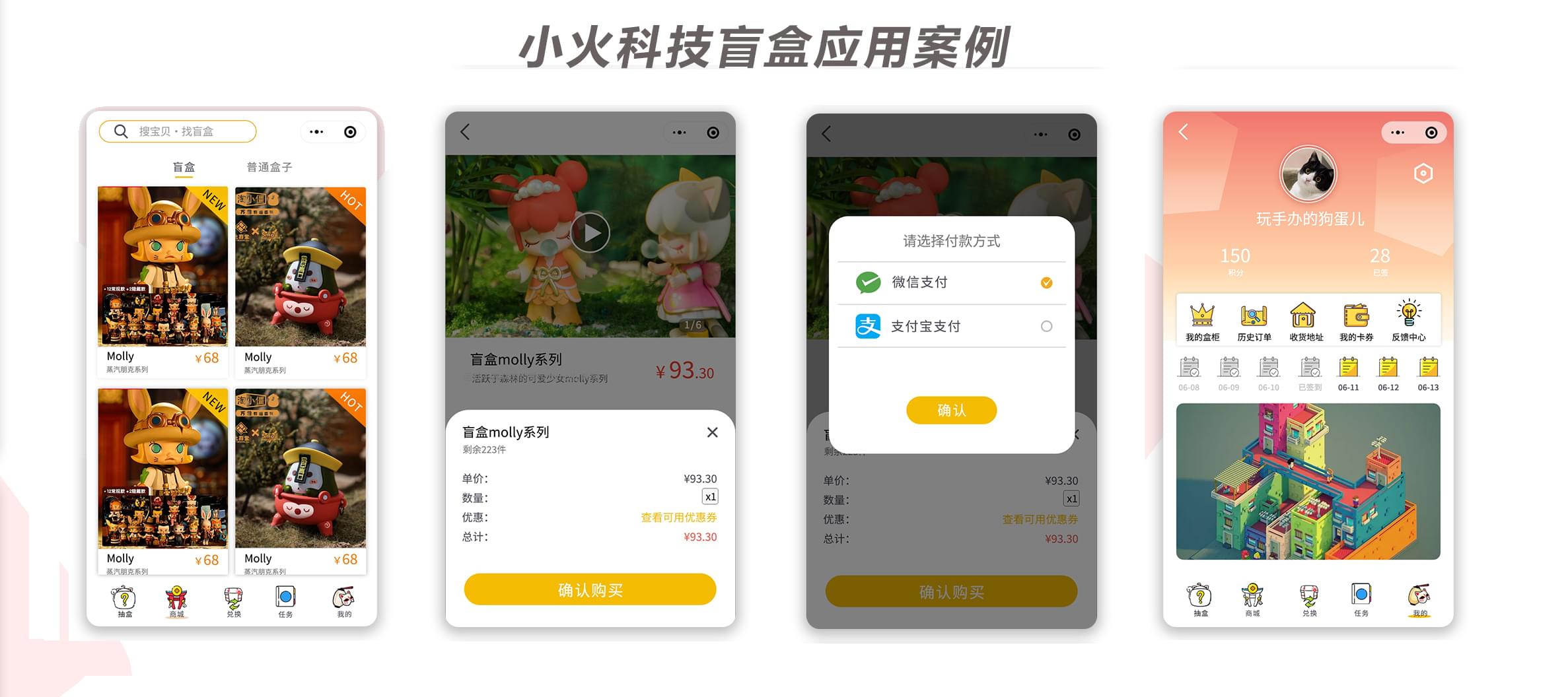 PG官方科技软件公司