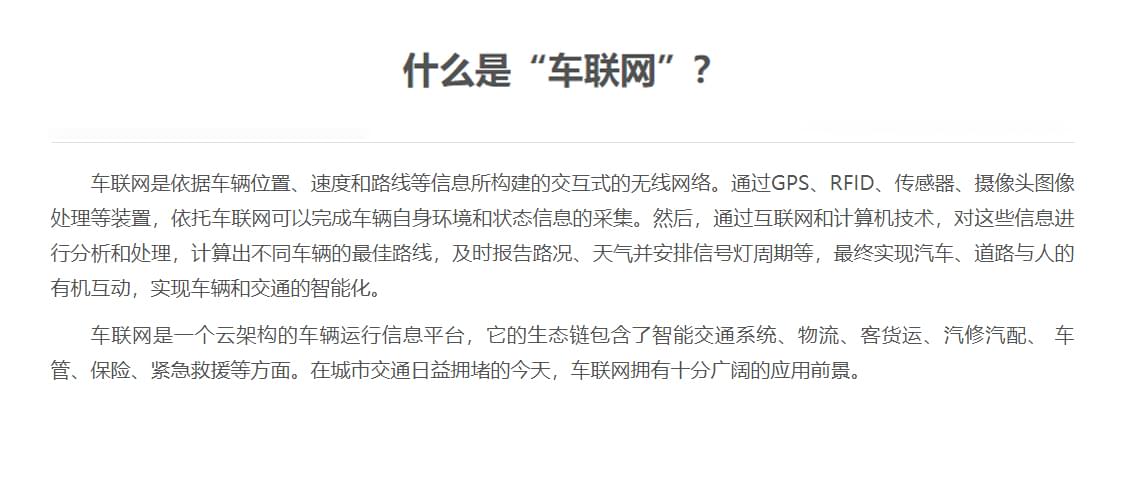 PG官方科技软件公司