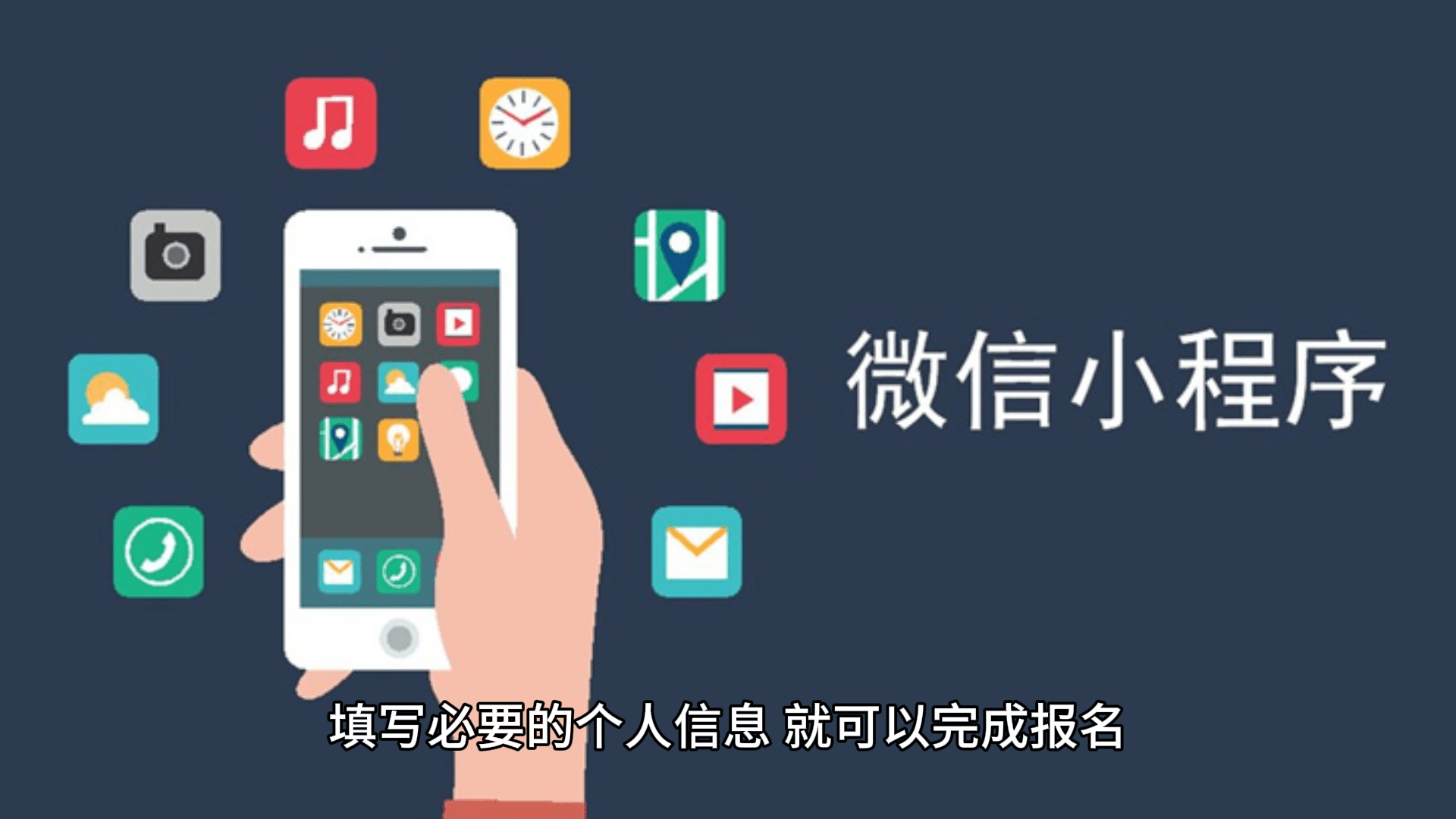 PG官方科技软件公司