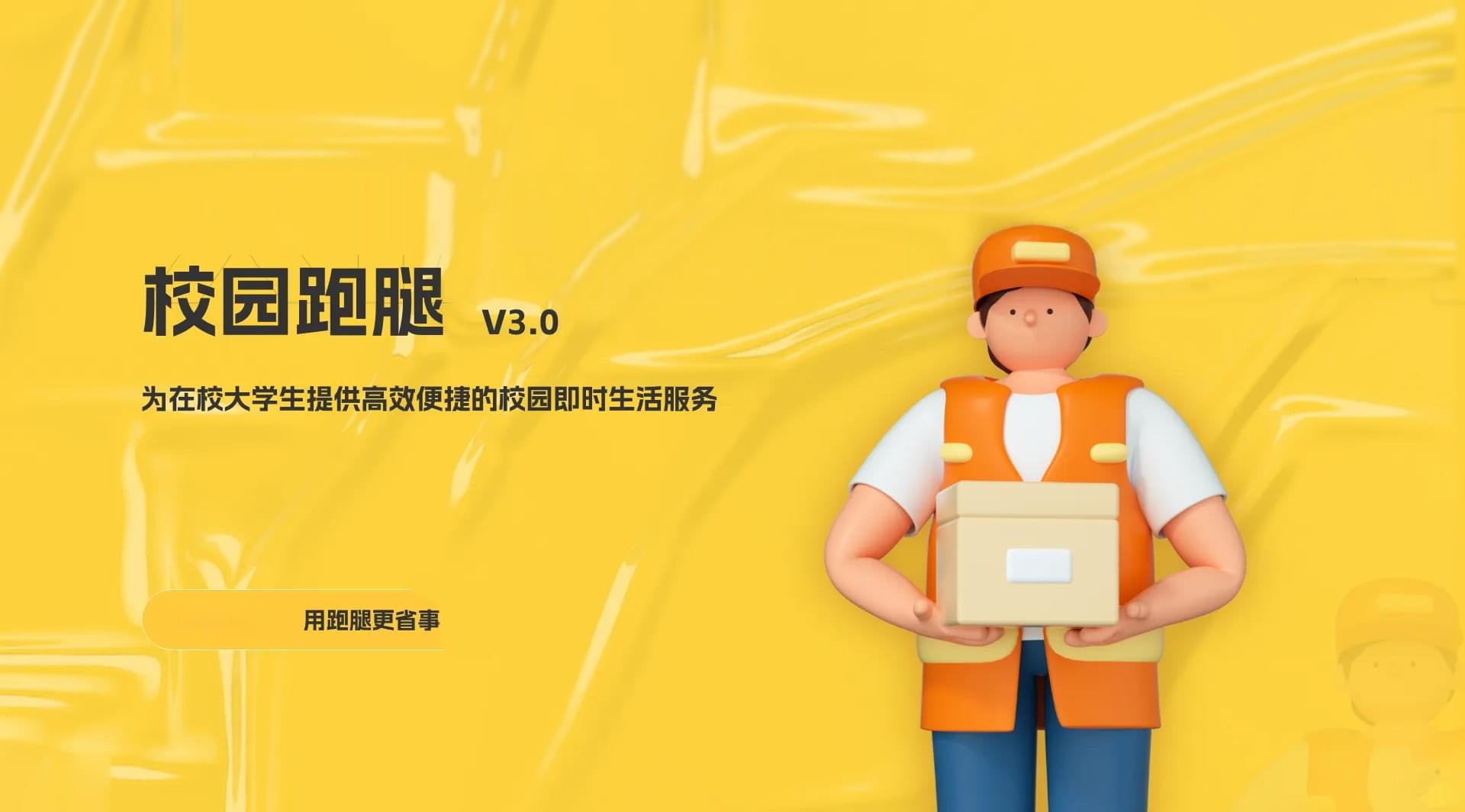 PG官方科技软件公司