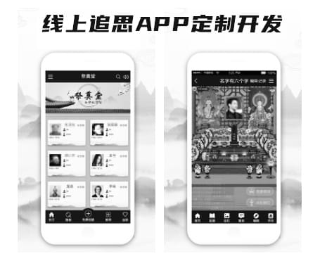 PG官方科技软件公司
