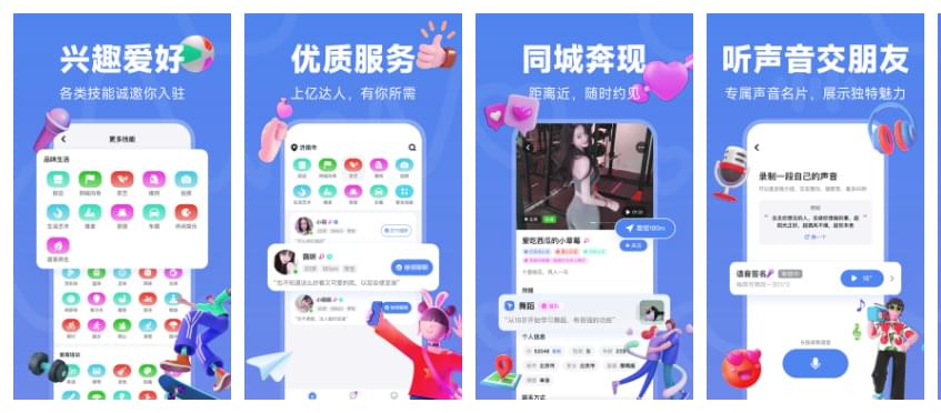 PG官方科技软件公司