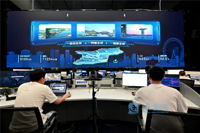 PG官方科技软件公司