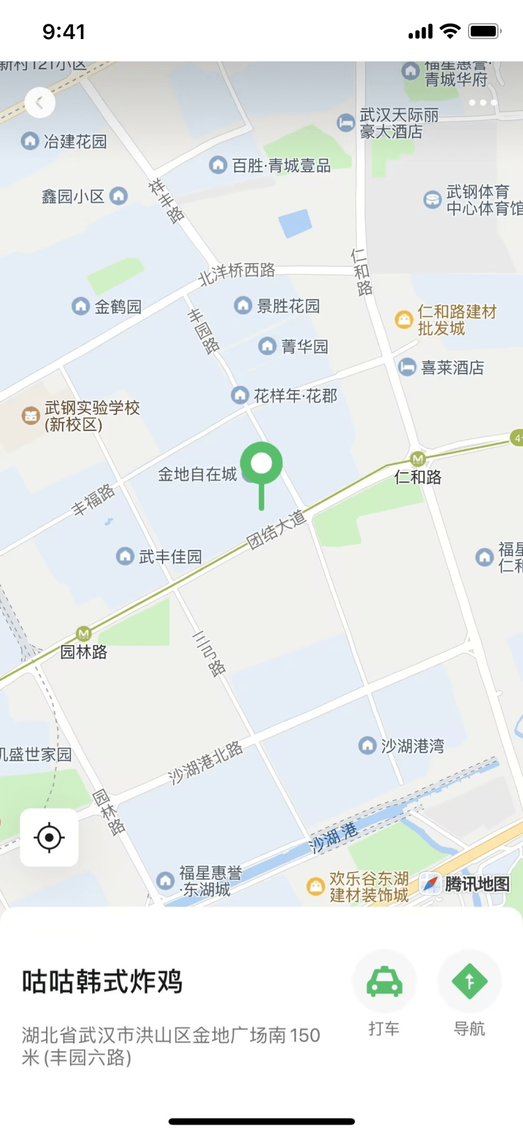 PG官方科技软件公司