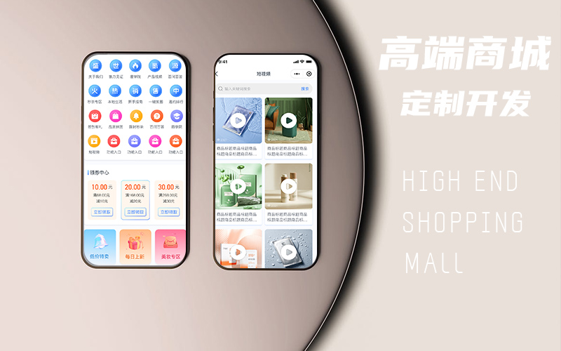 PG官方科技软件公司