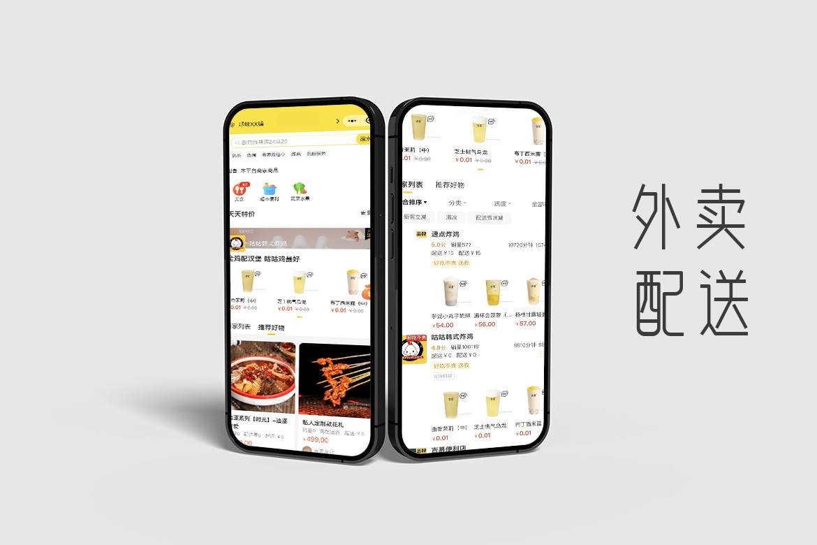 PG官方科技软件公司