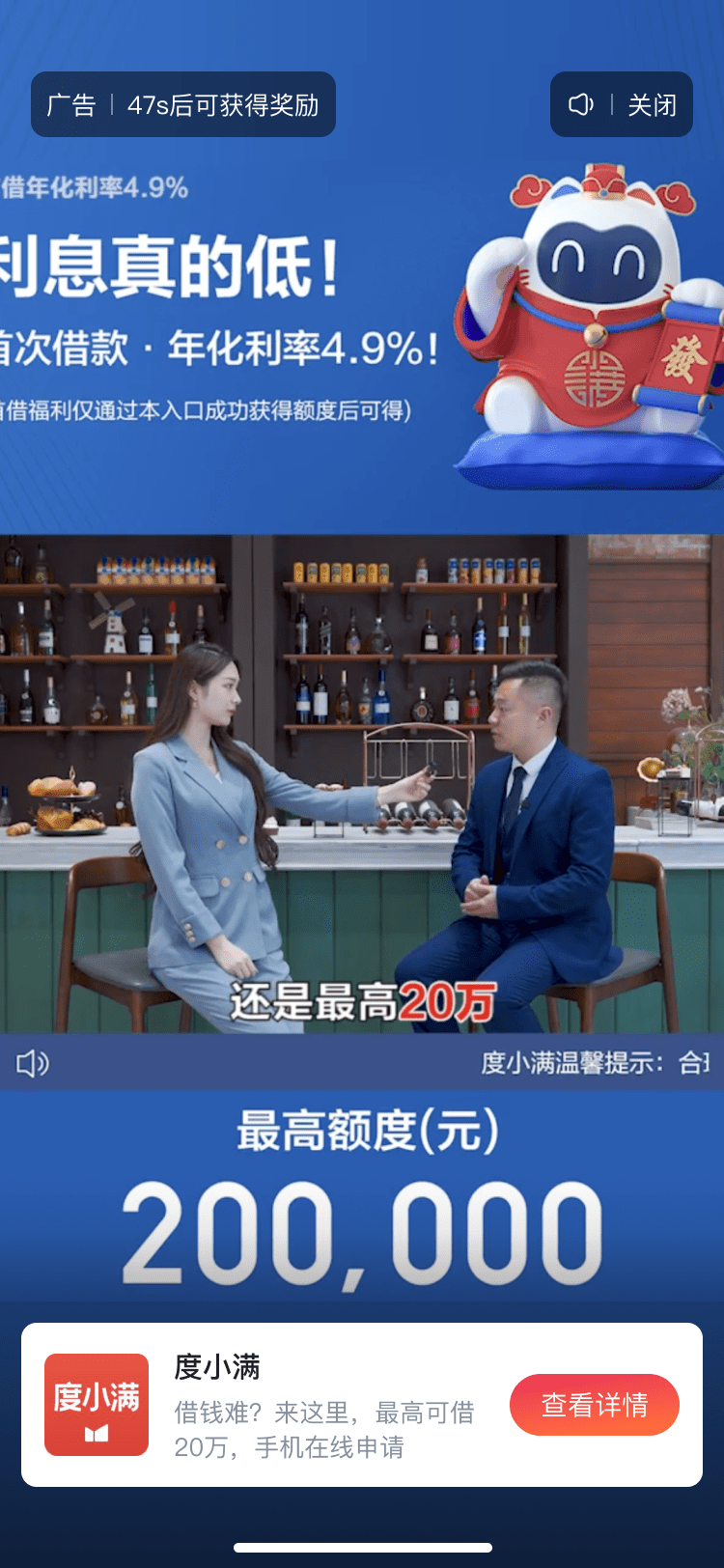 PG官方科技软件公司