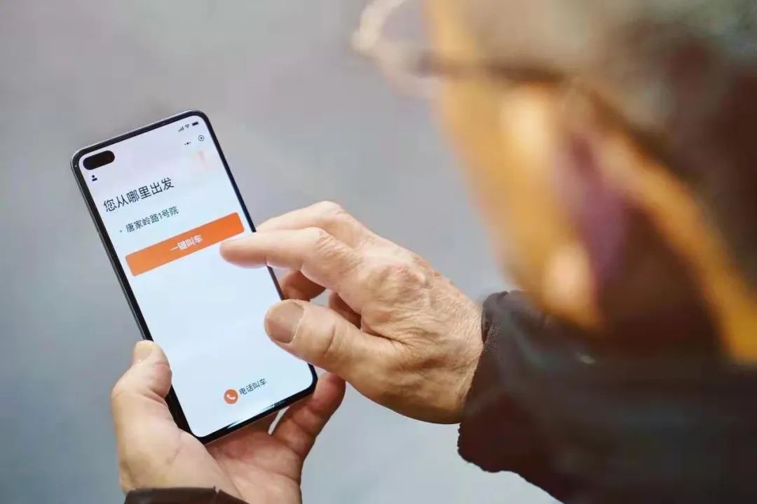 PG官方科技软件公司