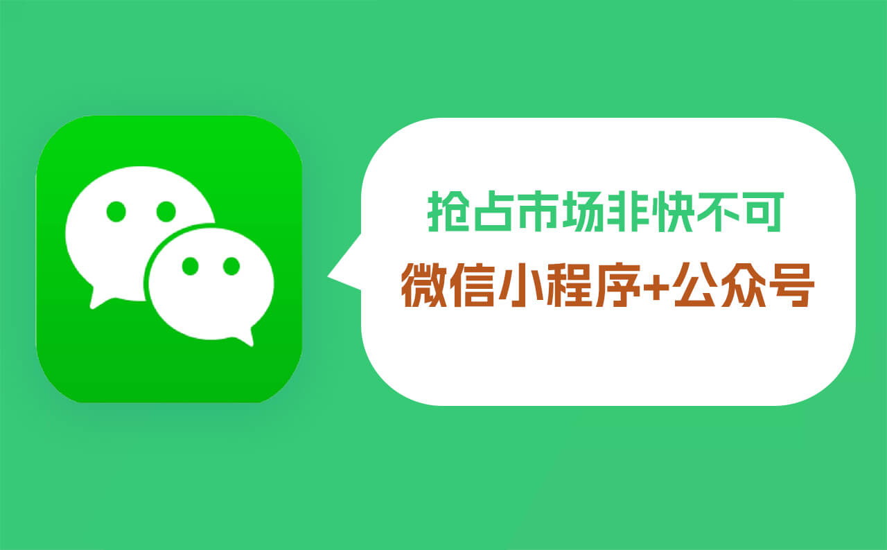 PG官方科技软件公司