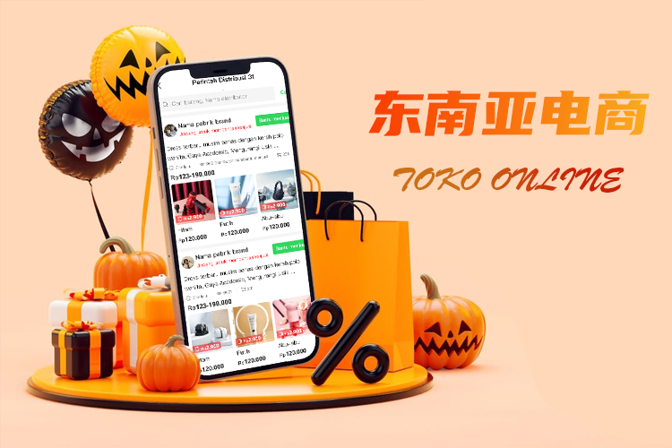 PG官方科技软件公司
