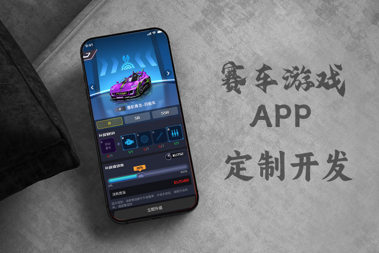 PG官方科技软件公司