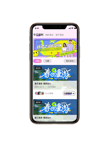 PG官方科技软件公司