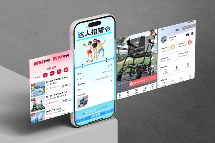 AI母婴电商系统